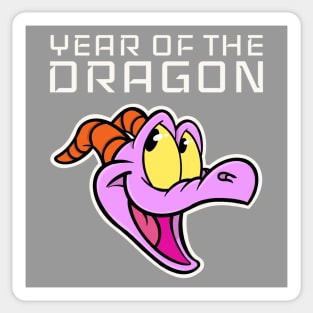 Year of the dragon Happy little purple dragon of imagination Sticker